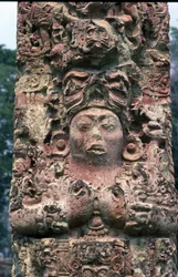 Stela C, west side, Copan, Late Classic Period, 780 AD